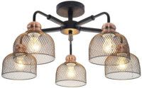 Потолочная люстра Toplight Griselda TL1158-5D