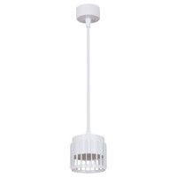 Подвесной светильник Reluce 53018-0.9-001MN GX53 WT