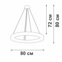 Подвесной светильник Vitaluce V3890-1/1S