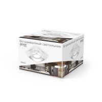 Встраиваемый светильник Gauss Glass CR053