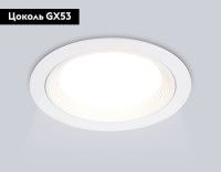 Встраиваемый светильник Ambrella Light Techno spot GX Standard tech TN51801