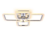 Потолочная люстра с пультом Ambrella Light Acrylica Original FA534