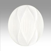 Потолочный светильник Sonex Himar 7686/EL