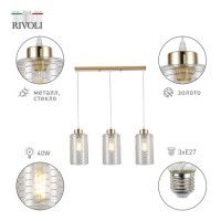 Подвесной светильник Rivoli Malice 9124-203 Б0054878