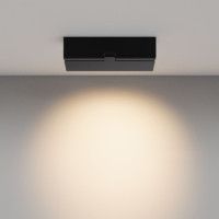 Потолочный светильник Maytoni Points rot C136CL-12W3K-B