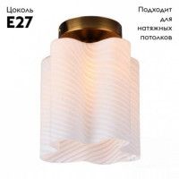 Потолочный светильник Arte Lamp Serenata A3459PL-1AB