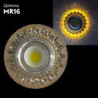 Встраиваемый светильник Reluce 42201-9.0-001PL MR16+LED3W TEA