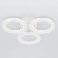 Потолочный светильник Эра Модерн Ring CLL-1-39W 4K WH