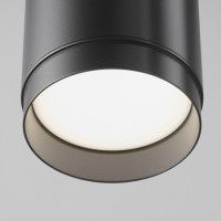 Подвесной светильник Maytoni Technical Pendant Polar P088PL-GX53-B