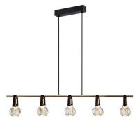 Подвесной светильник Delight Collection P0853 P0853-5B s-gold