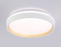 Потолочный светильник Ambrella Light Orbital Dance FZ601