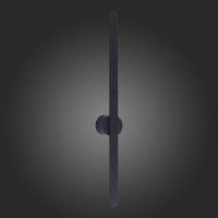 Настенный светильник ST Luce ST607.442.08