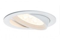 Встраиваемый светильник Paulmann 92602