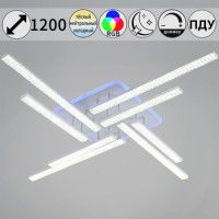 Потолочная люстра Reluce 83177-0.3-4+4C