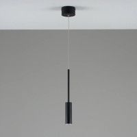 Подвесной светильник Moderli Rin V10899-PL