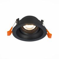 Встраиваемый светильник ST LUCE ST208.408.01