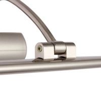 Подсветка для картин Zortes Blowe ZRS.63236.8