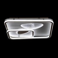 Потолочная люстра De Markt Норден 660016401