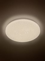 Потолочный светильник ЭРА Классик Slim Lily SPB-6 Slim Lily 18W-4K 4000К Б0071155