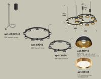 Комплект подвесного светильника Ambrella Light Techno Ring XR92091110 (A9209x2, C9238, C9242, N8145, N8124)