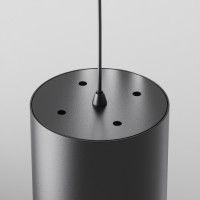 Подвесной светильник Maytoni Technical Pendant Polar P088PL-GX53-B