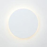 Настенный светодиодный светильник Vitaluce V4674-0/1A