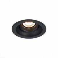 Встраиваемый светильник ST LUCE ST208.408.01