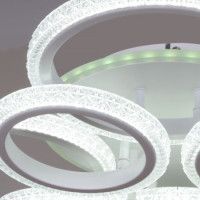 Потолочная люстра Reluce 06333-0.3-4+4A WH (RGB)