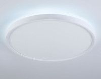 Потолочный светильник Ambrella Light Orbital Air FZ3005