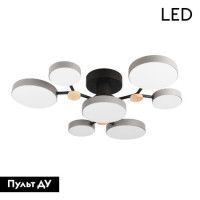 Потолочная люстра LED4U L3201-700 GR