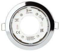 Встраиваемый светильник Эра KL35 CН-10 /1 Б0048948