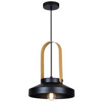 Подвесной светильник Hiper Nice H151-1