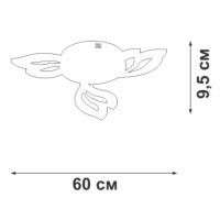Потолочная люстра Vitaluce V2520-0/3PL