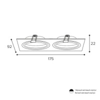 Встраиваемый светильник Wolta Alto WDL-GU5.3/01BL-02