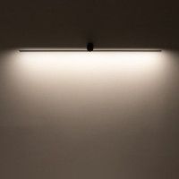 Настенный светильник Nowodvorski Spin Led S Black 10620