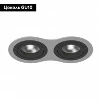 Встраиваемый светильник Lightstar INTERO 16 i6290707 (217629+217607+217607)