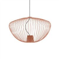 Подвесной светильник Nowodvorski Pumpkin M Wood 11495