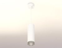 Подвесной светильник Ambrella Light Techno Spot XP7455001 (A2310, C7455, N7191)