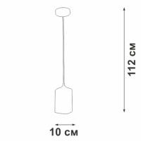 Подвесной светильник Vitaluce V4923-0/1S