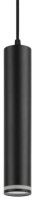 Подвесной светильник Эра PL 16 BK Б0055574