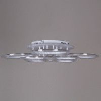 Потолочная люстра Reluce 09812-3.3-4+4A WH (RGB)