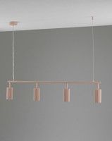 Подвесной светильник Moderli Cora V11781-4P