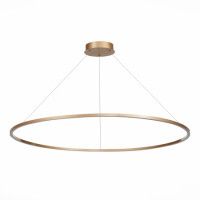 Подвесной светильник ST Luce Smart ST605.203.57