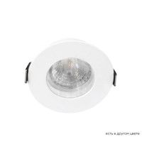 Встраиваемый светильник Crystal Lux CLT 045C1 WH IP44