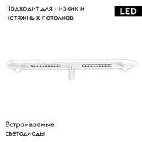 Потолочная люстра IMEX PLC-7070-1200-MWH