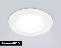 Встраиваемый светильник Ambrella Light Techno spot Technic base TN102815