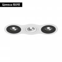 Встраиваемый светильник Lightstar INTERO 16 i636070607 (217636+217607+217606+217607)