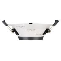 Светильник Downlight Arlight Cyclone 022522(1)