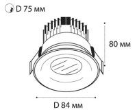 Встраиваемый светильник Italline IT06-6016 white 3000K