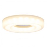 Встраиваемый светодиодный светильник Paulmann Bagel 92704